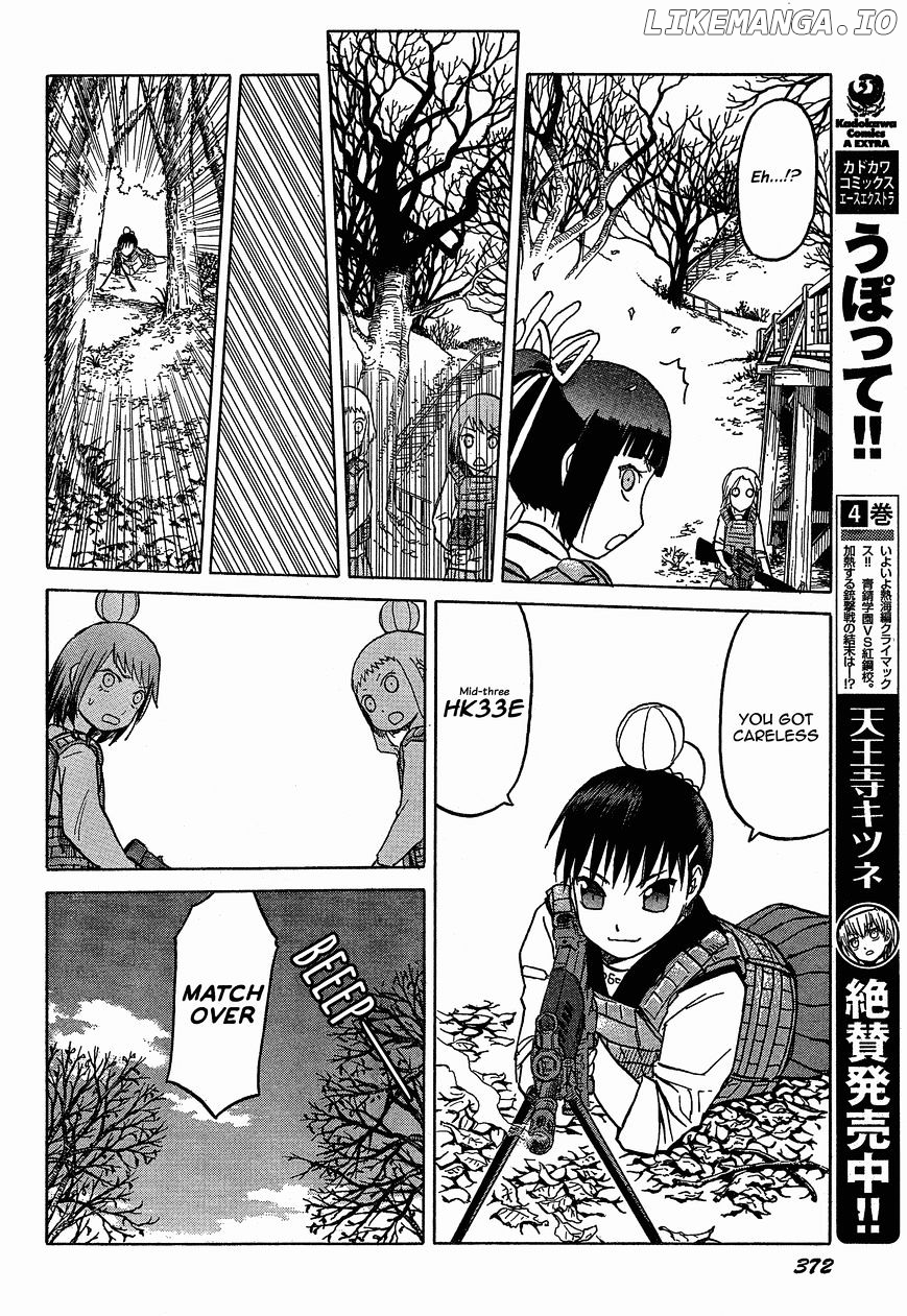 Upotte!! - Manga chapter 53 - page 12