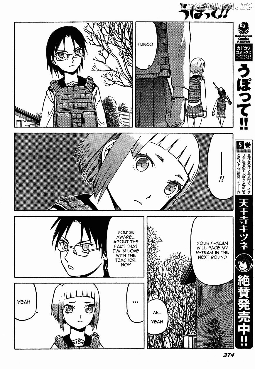 Upotte!! - Manga chapter 53 - page 14