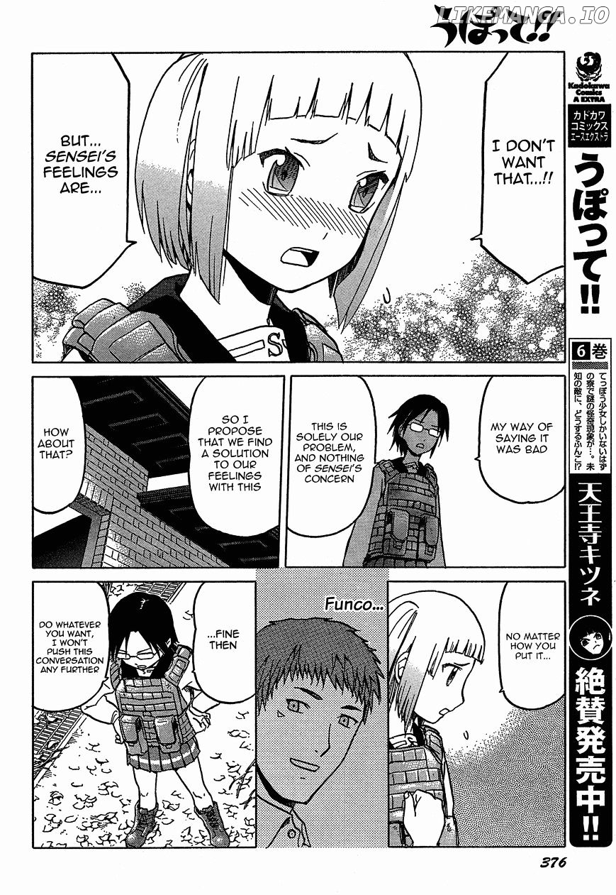 Upotte!! - Manga chapter 53 - page 16