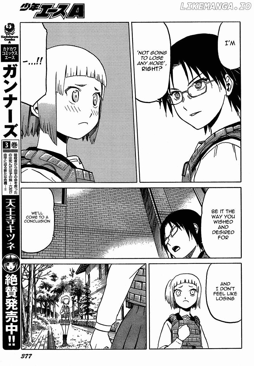 Upotte!! - Manga chapter 53 - page 17
