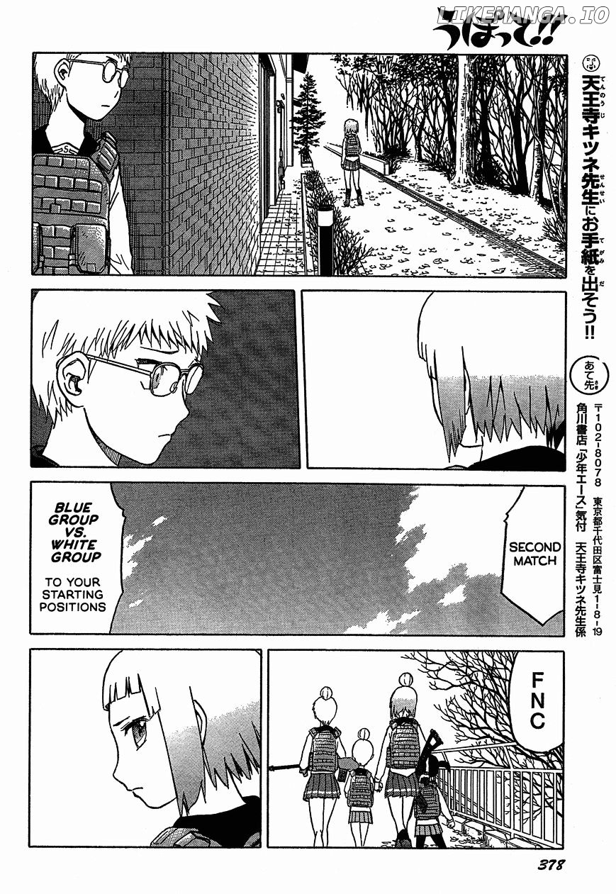 Upotte!! - Manga chapter 53 - page 18