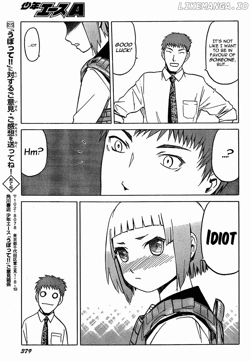 Upotte!! - Manga chapter 53 - page 19