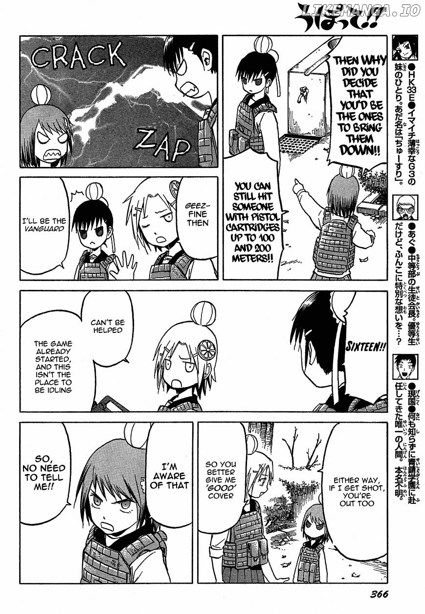 Upotte!! - Manga chapter 53 - page 6