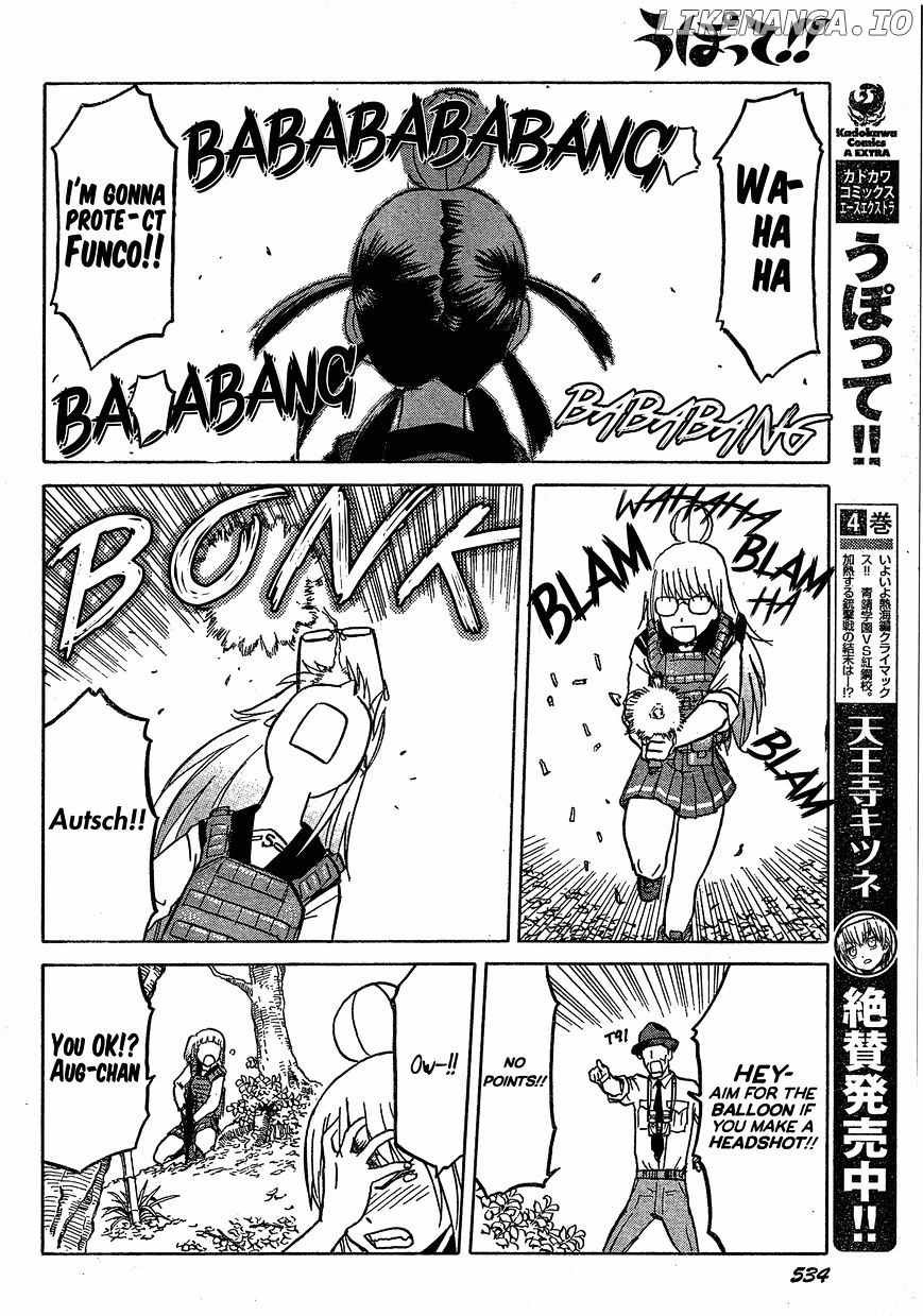 Upotte!! - Manga chapter 54 - page 10