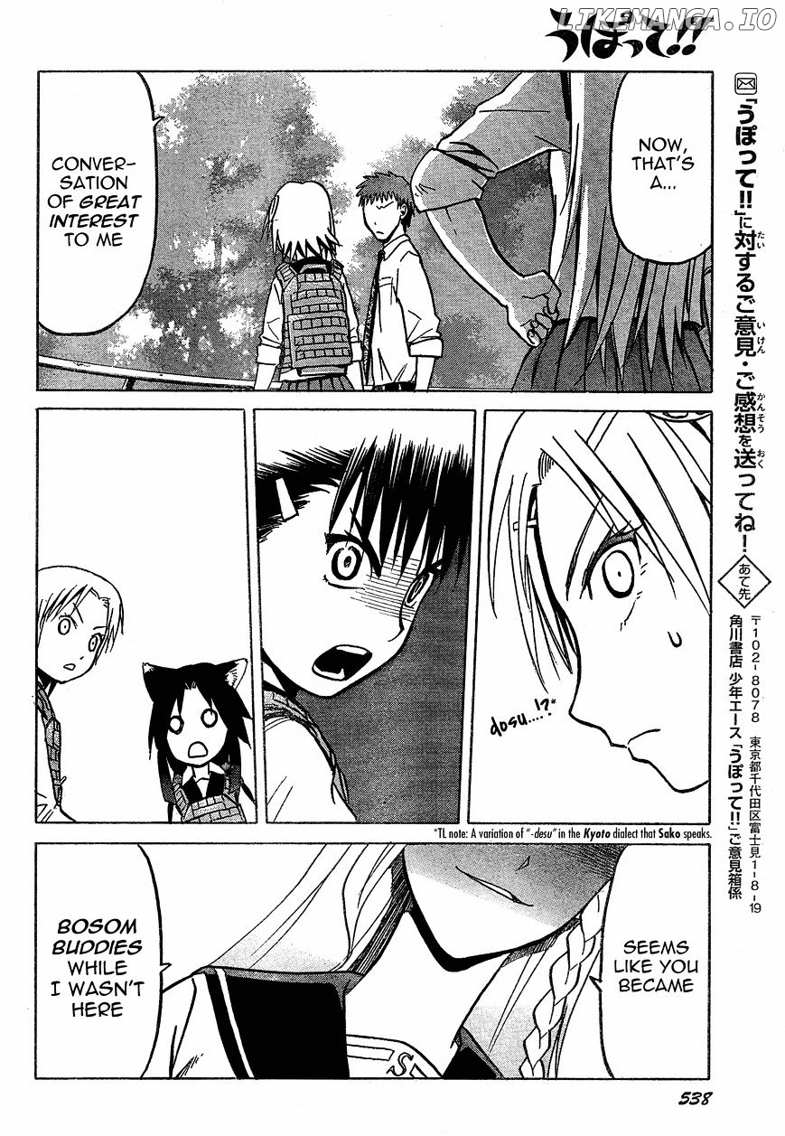 Upotte!! - Manga chapter 54 - page 14