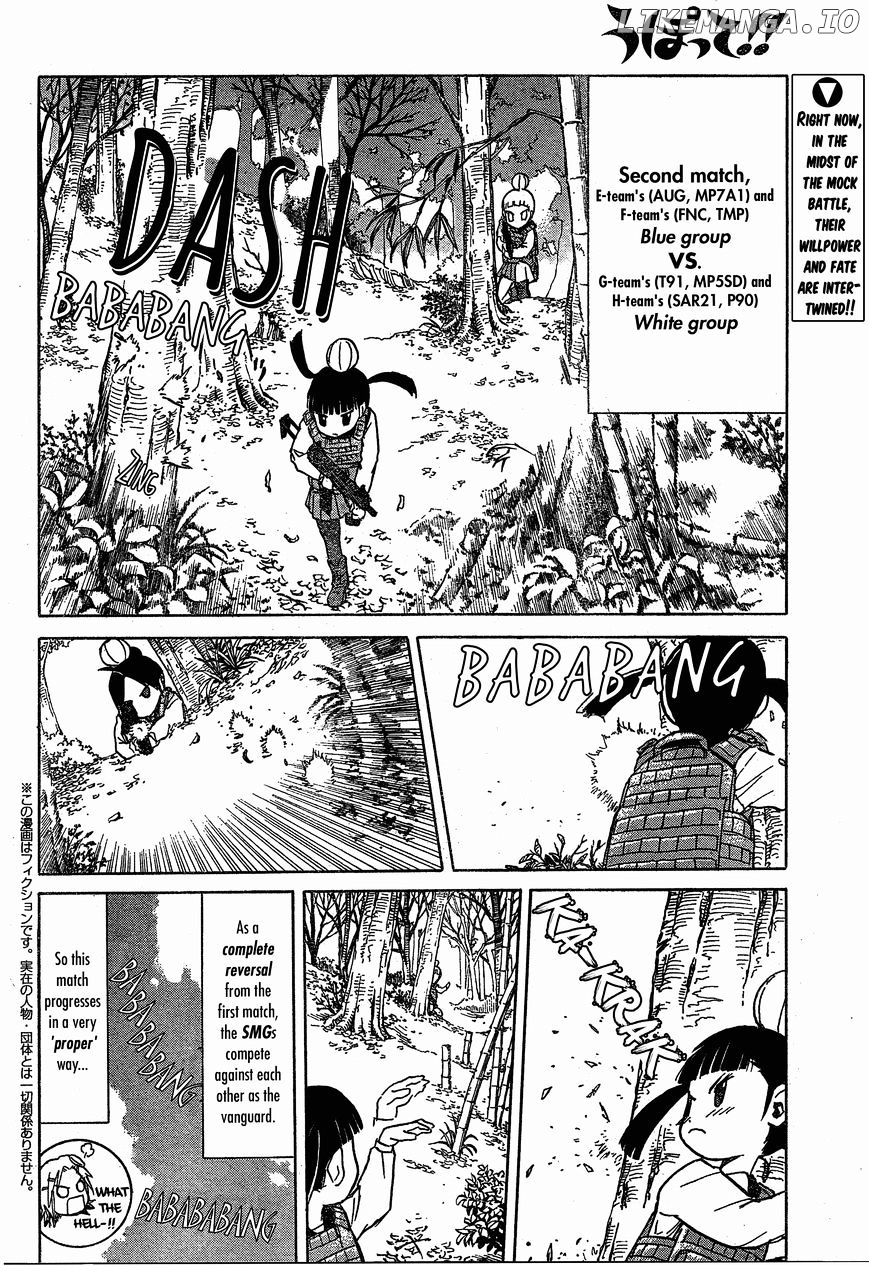 Upotte!! - Manga chapter 54 - page 2