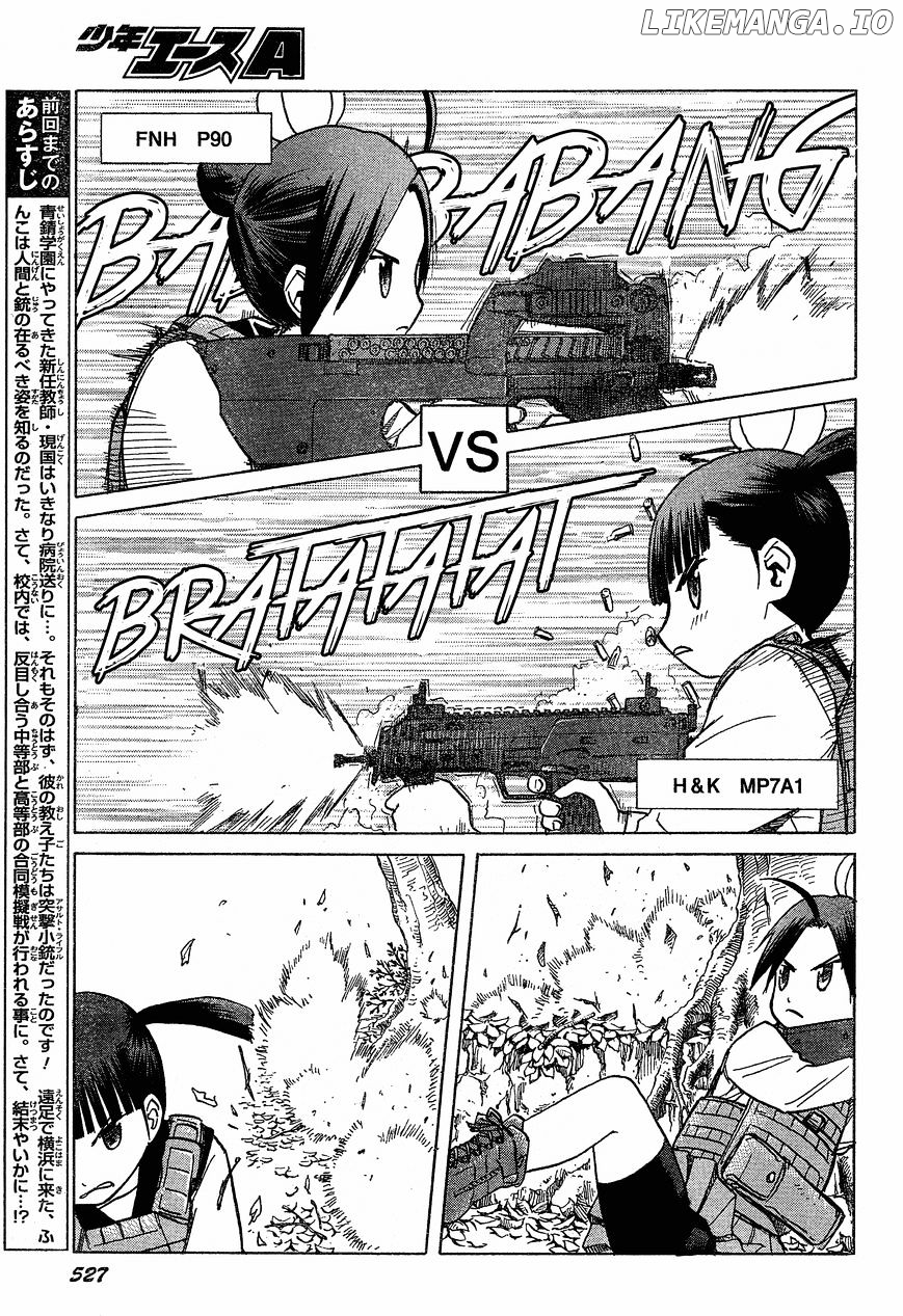 Upotte!! - Manga chapter 54 - page 3