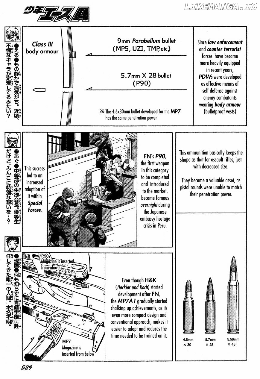 Upotte!! - Manga chapter 54 - page 5