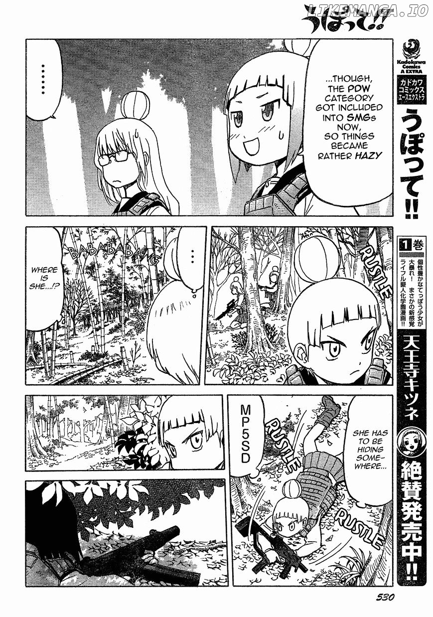 Upotte!! - Manga chapter 54 - page 6