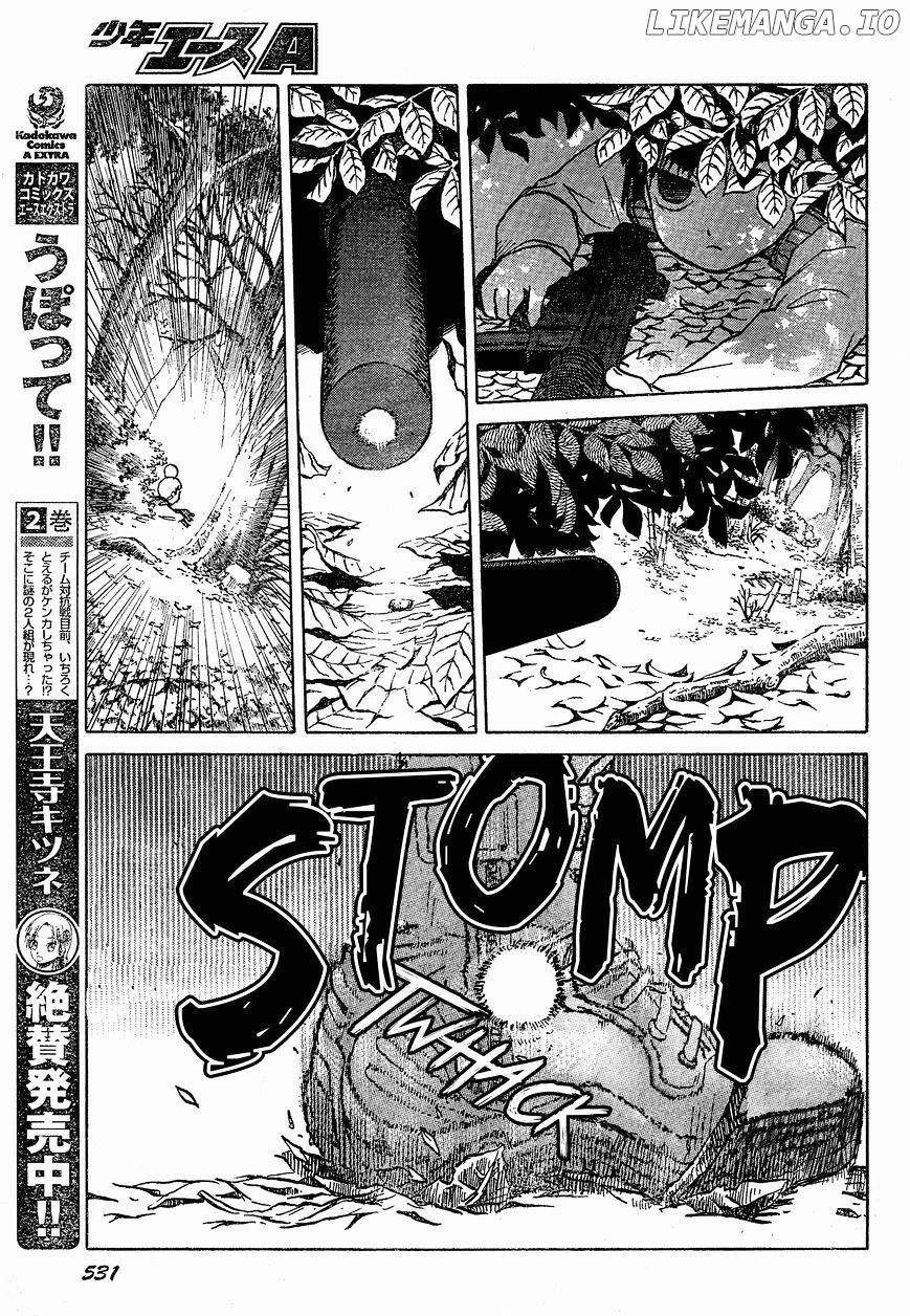 Upotte!! - Manga chapter 54 - page 7