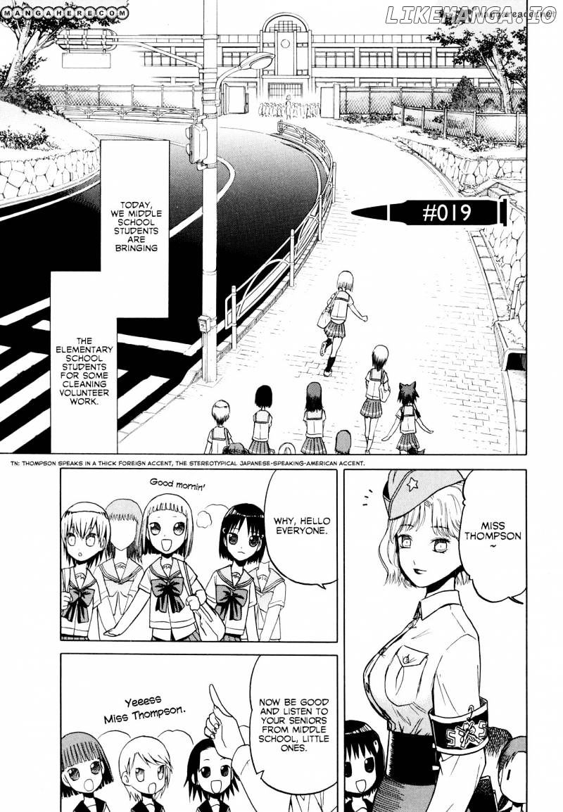 Upotte!! - Manga chapter 19 - page 1
