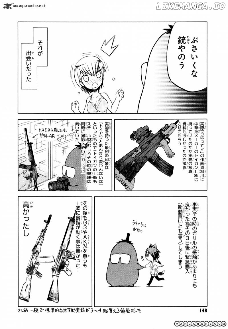 Upotte!! - Manga chapter 19 - page 14
