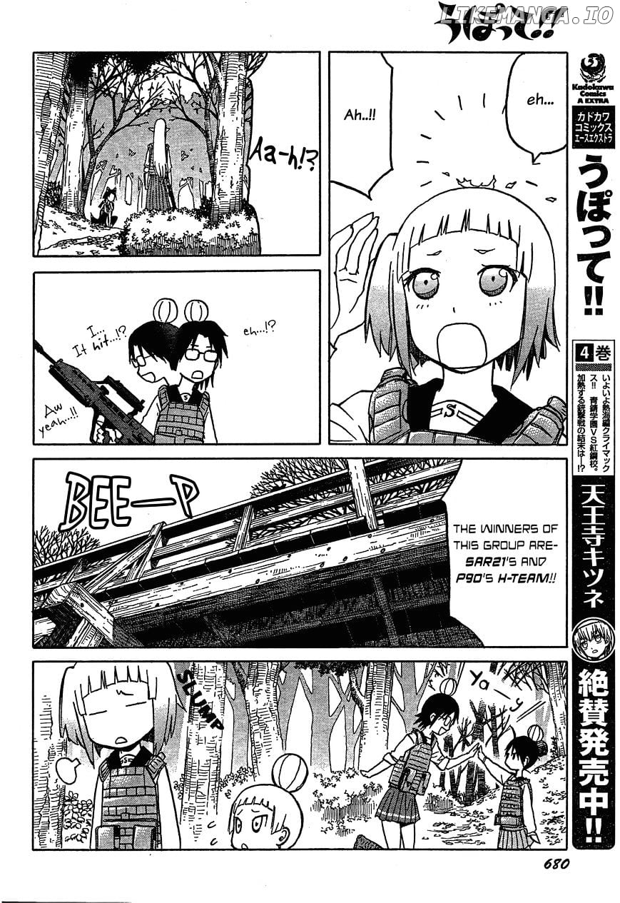 Upotte!! - Manga chapter 56 - page 10