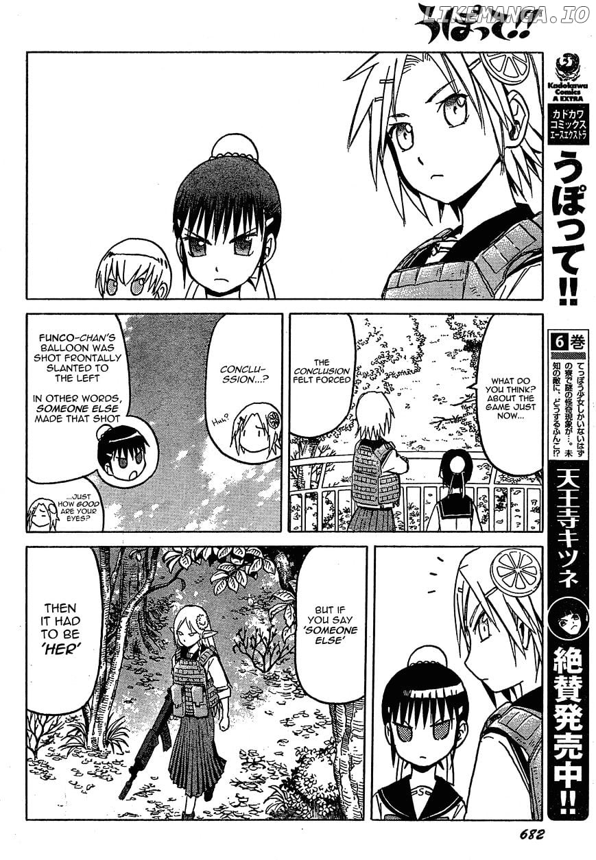 Upotte!! - Manga chapter 56 - page 12