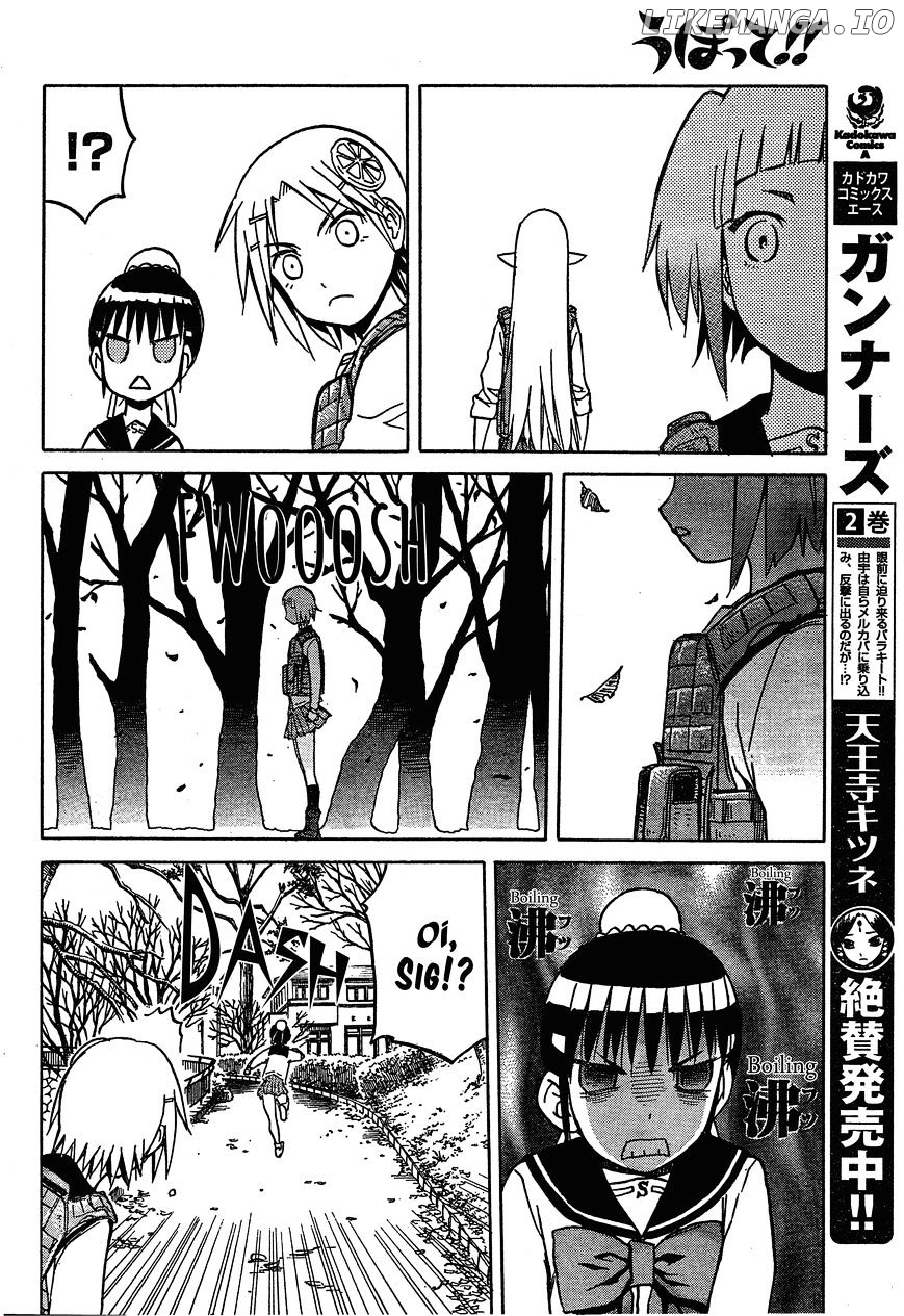 Upotte!! - Manga chapter 56 - page 14