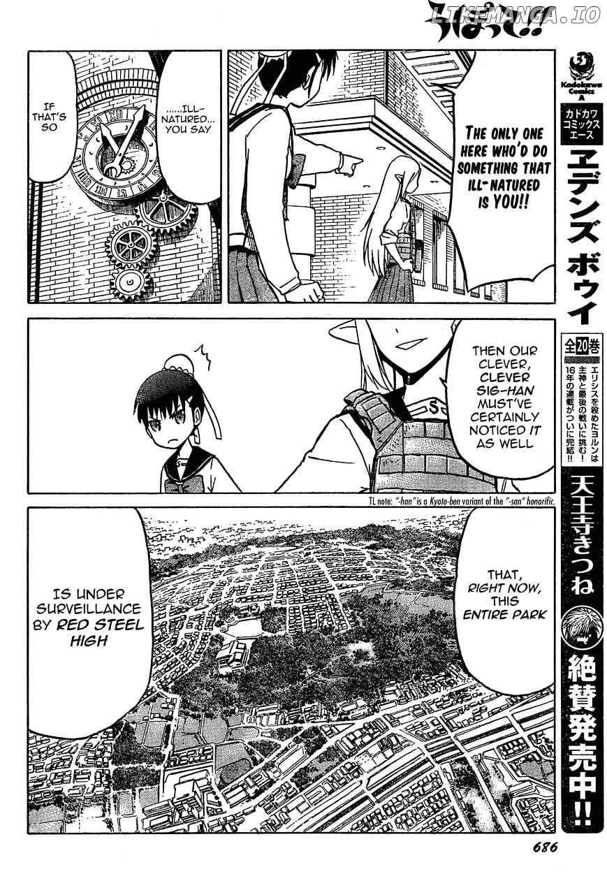 Upotte!! - Manga chapter 56 - page 16