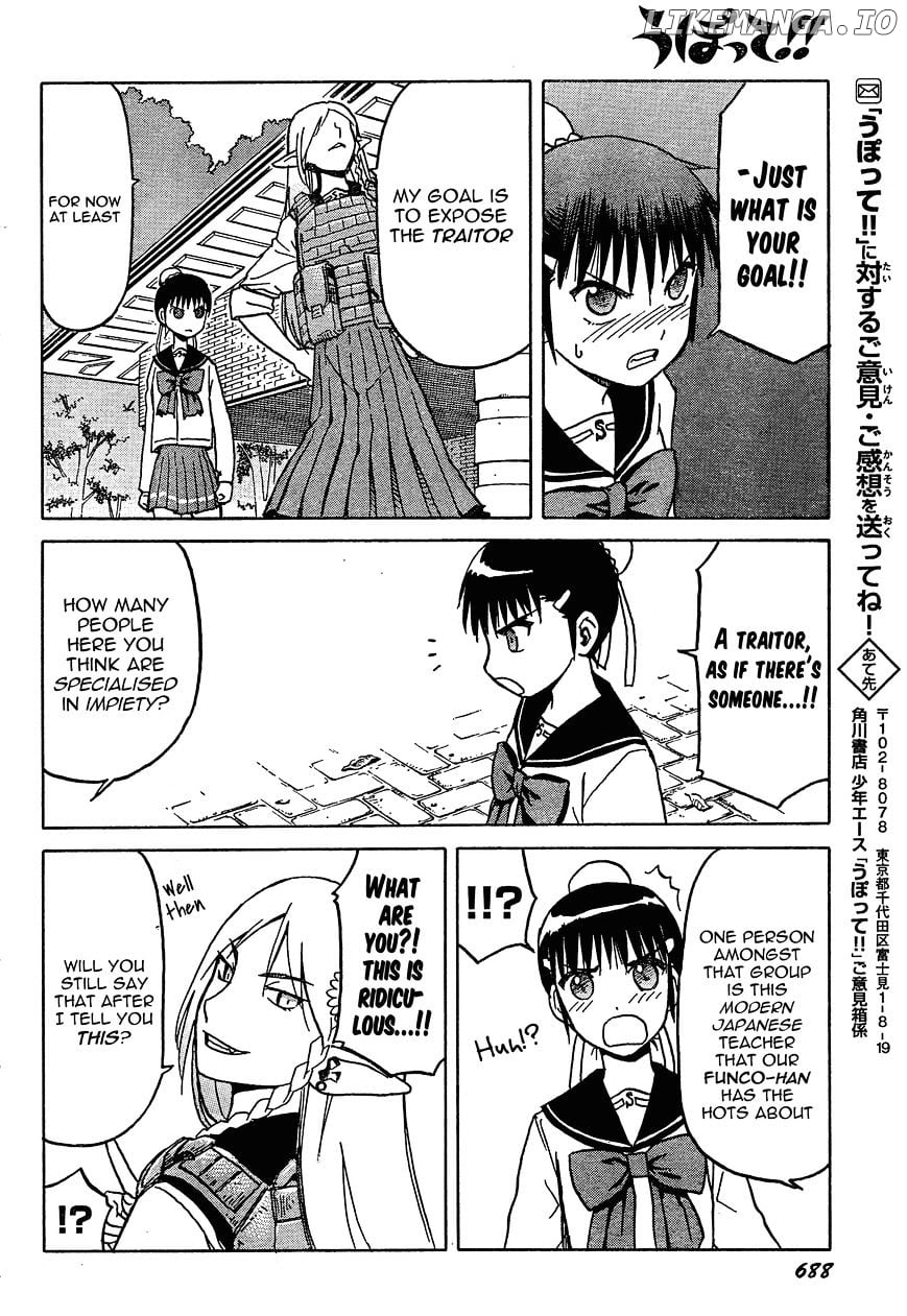 Upotte!! - Manga chapter 56 - page 18