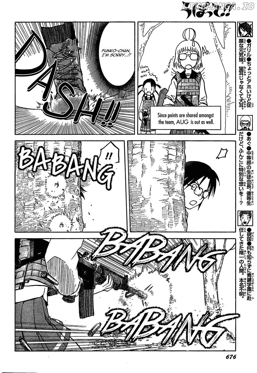 Upotte!! - Manga chapter 56 - page 6