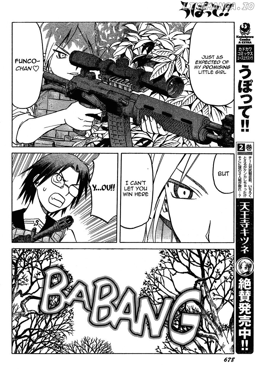 Upotte!! - Manga chapter 56 - page 8