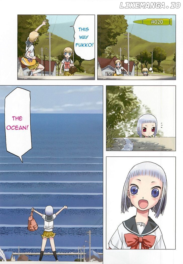 Upotte!! - Manga chapter 21 - page 1