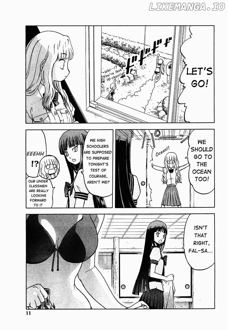 Upotte!! - Manga chapter 21 - page 4