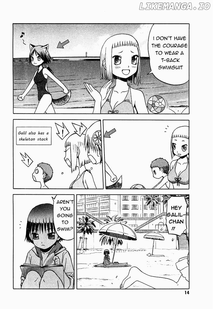 Upotte!! - Manga chapter 21 - page 7