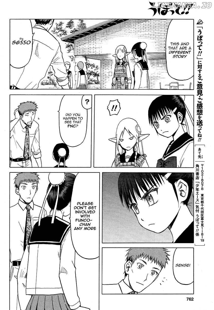 Upotte!! - Manga chapter 58 - page 14