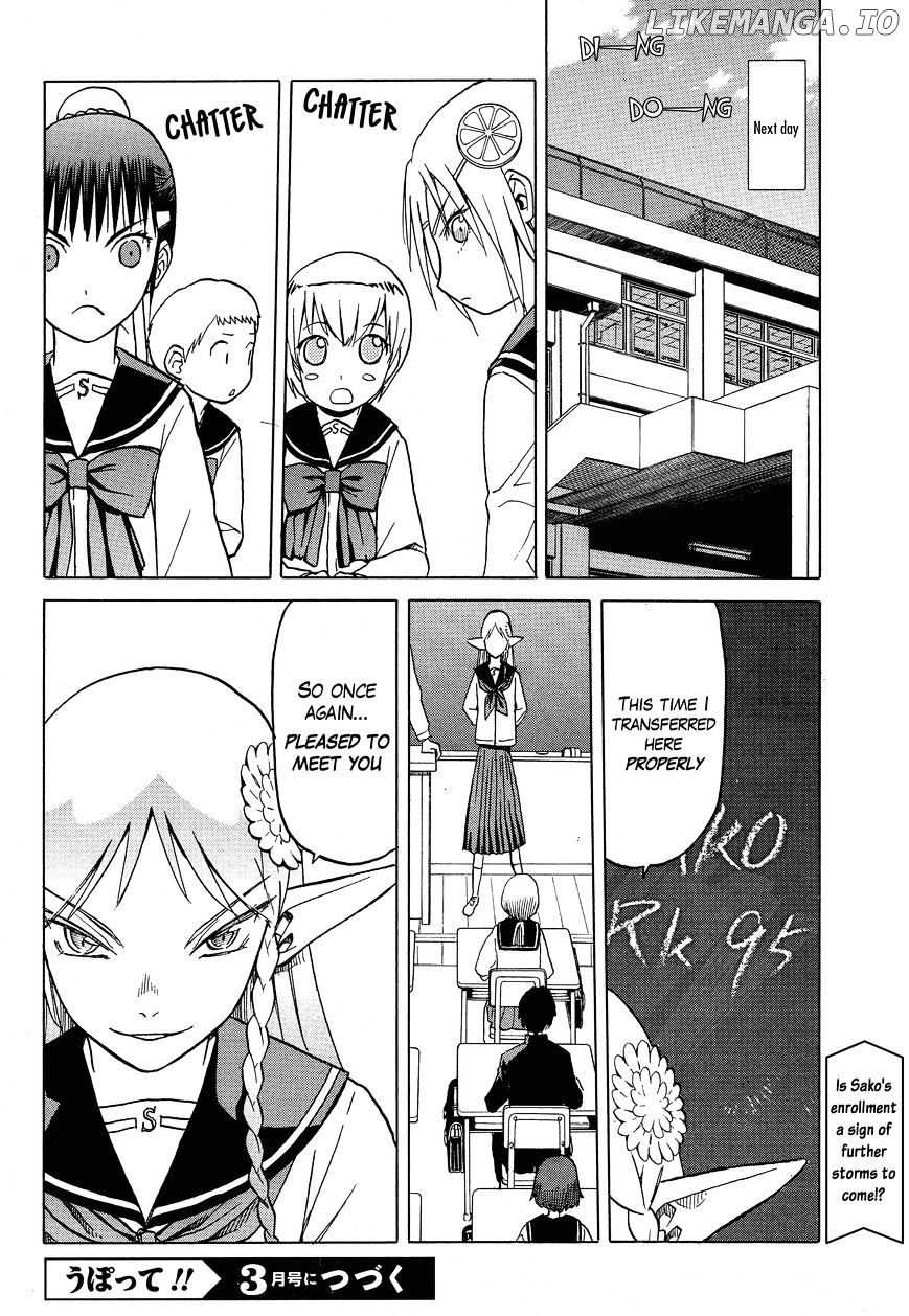 Upotte!! - Manga chapter 58 - page 16