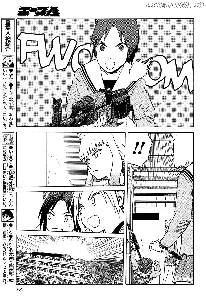 Upotte!! - Manga chapter 58 - page 3