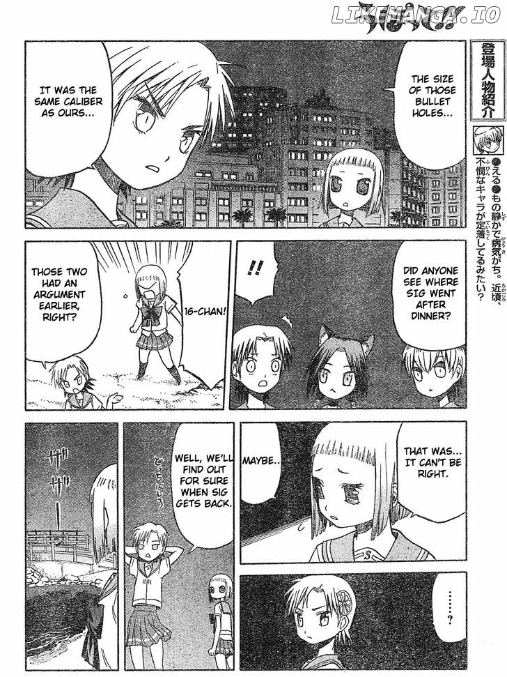Upotte!! - Manga chapter 22 - page 4