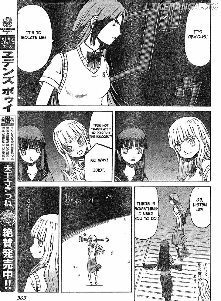 Upotte!! - Manga chapter 22 - page 7