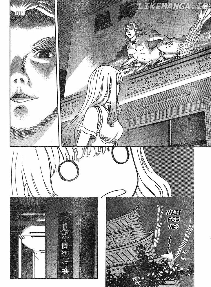 Upotte!! - Manga chapter 22 - page 8