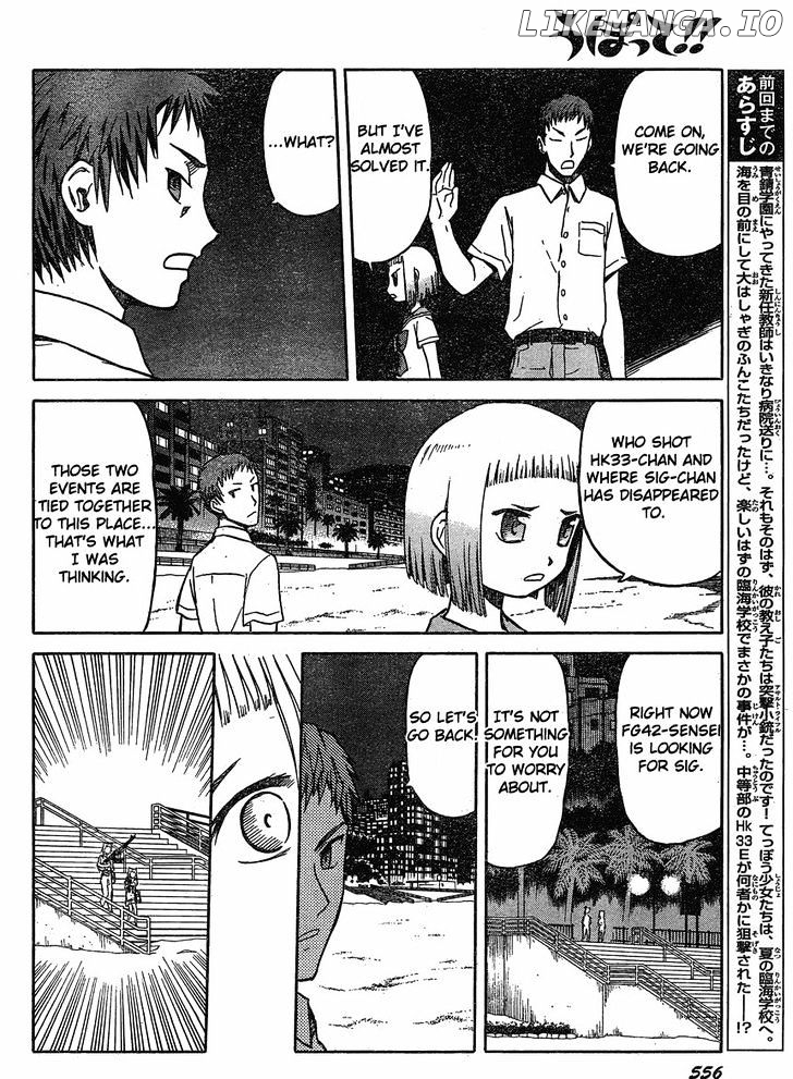 Upotte!! - Manga chapter 23 - page 2