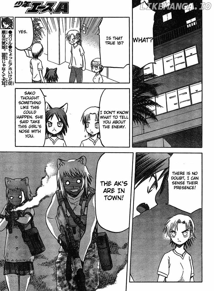 Upotte!! - Manga chapter 23 - page 5