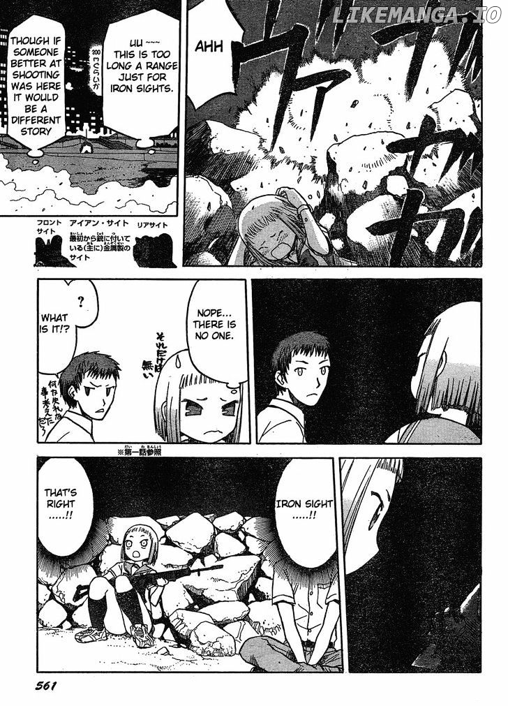 Upotte!! - Manga chapter 23 - page 7