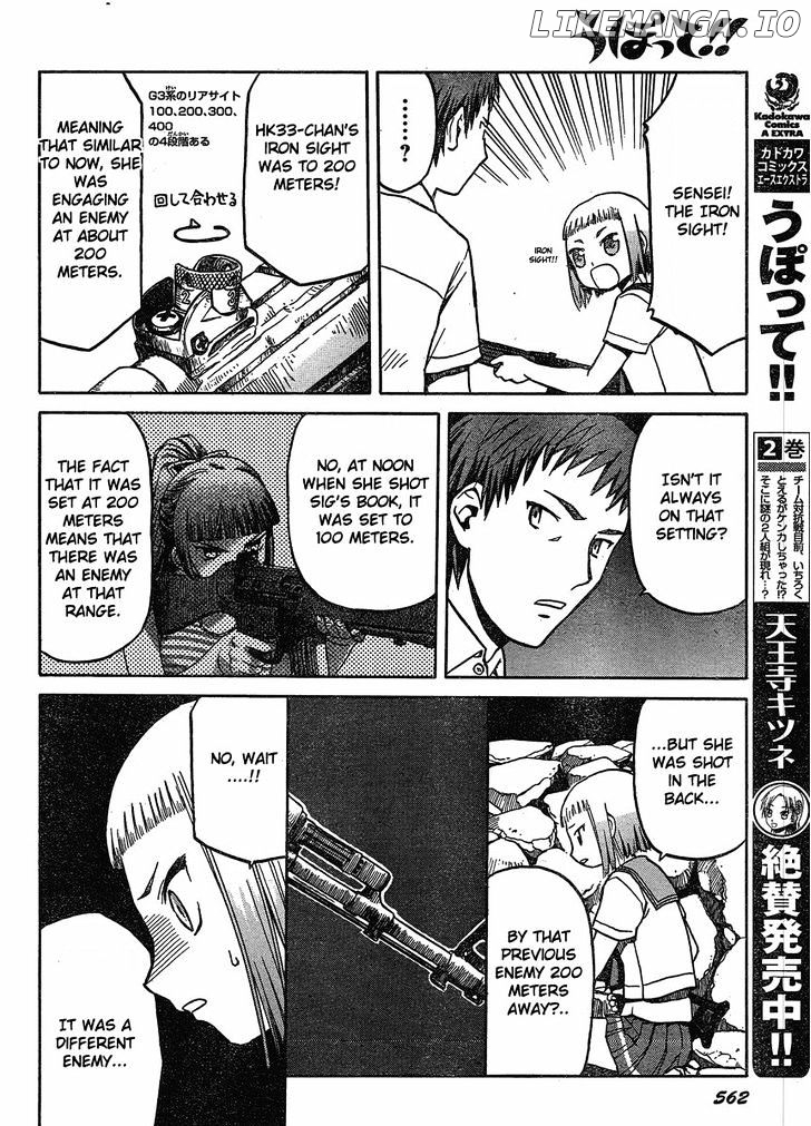 Upotte!! - Manga chapter 23 - page 8
