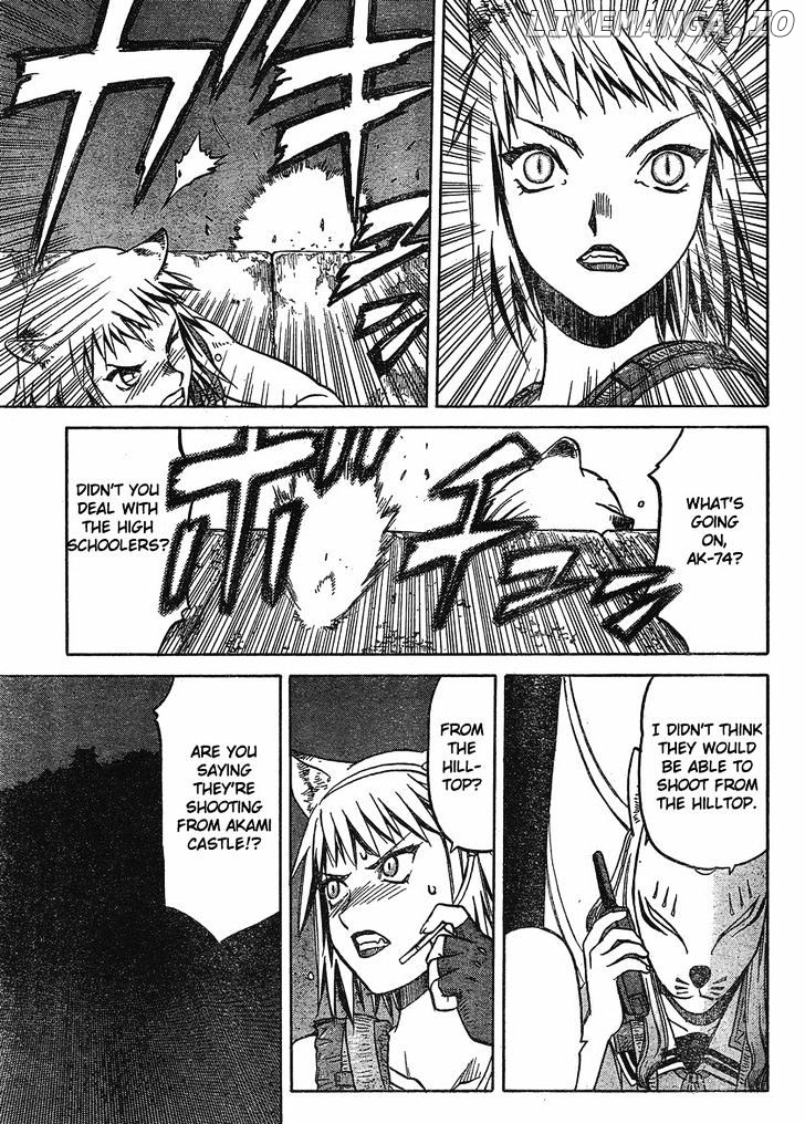 Upotte!! - Manga chapter 24 - page 3