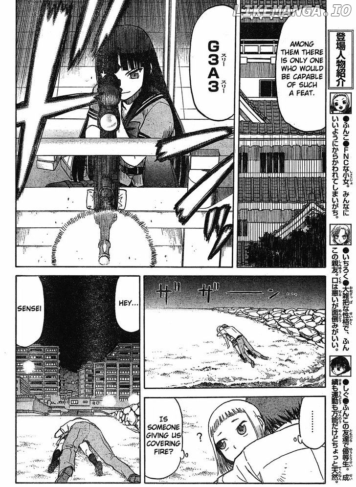 Upotte!! - Manga chapter 24 - page 4