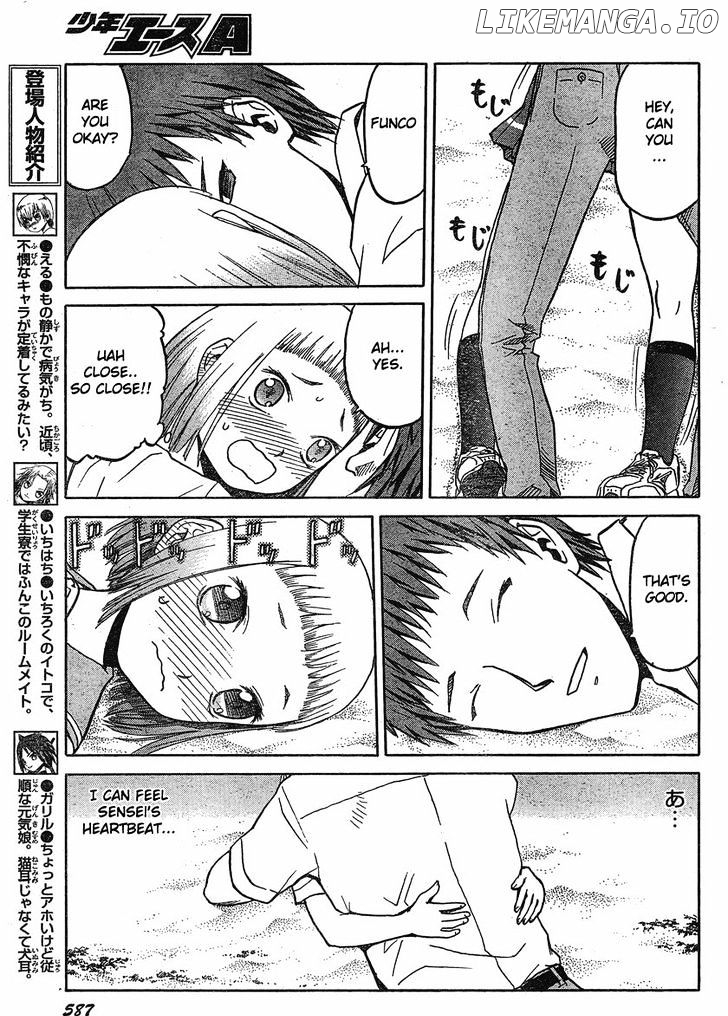 Upotte!! - Manga chapter 24 - page 5