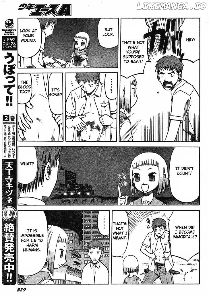 Upotte!! - Manga chapter 24 - page 7