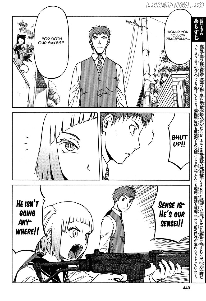 Upotte!! - Manga chapter 61 - page 4