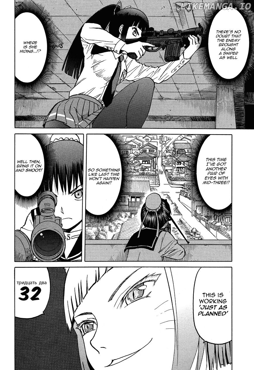 Upotte!! - Manga chapter 61 - page 8