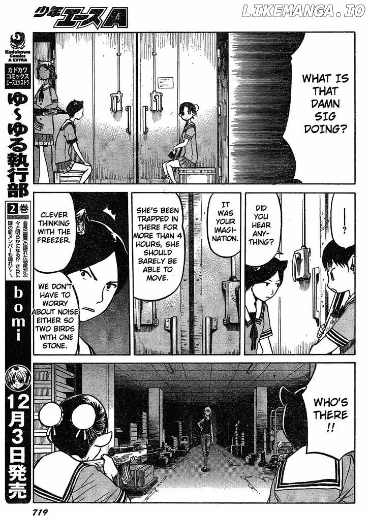 Upotte!! - Manga chapter 26 - page 11