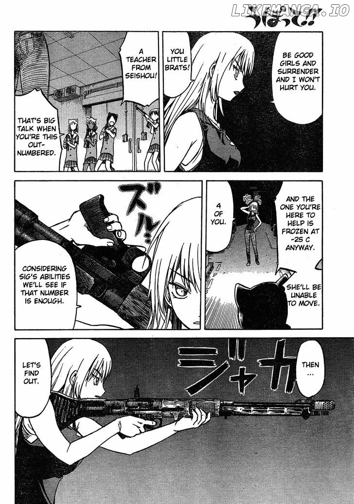 Upotte!! - Manga chapter 26 - page 12