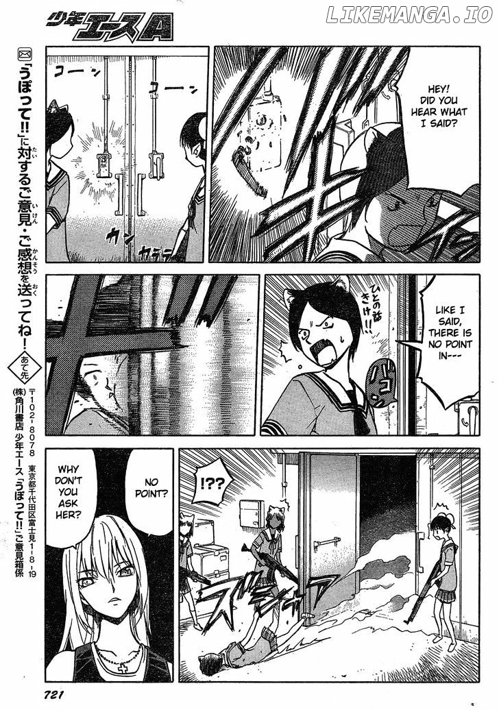 Upotte!! - Manga chapter 26 - page 13