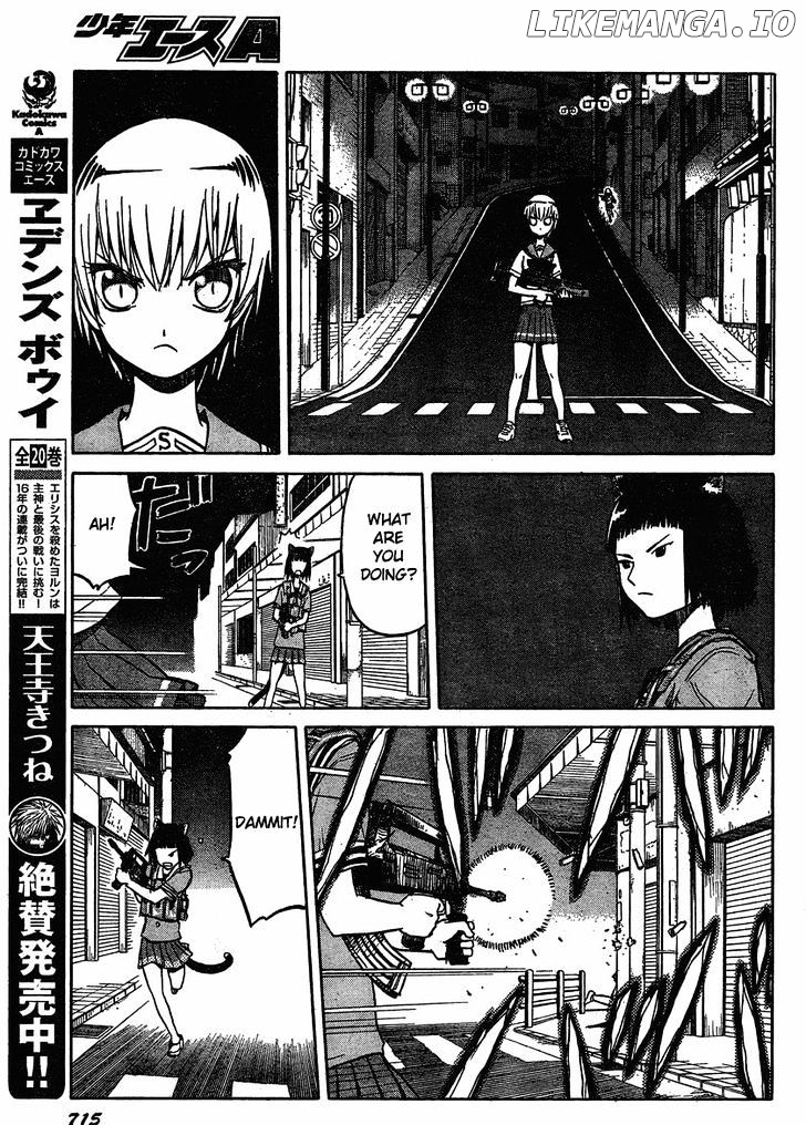 Upotte!! - Manga chapter 26 - page 7