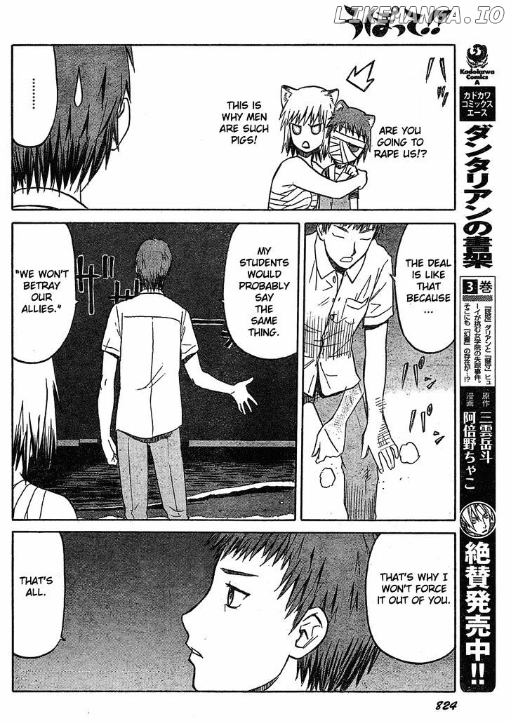 Upotte!! - Manga chapter 27 - page 10