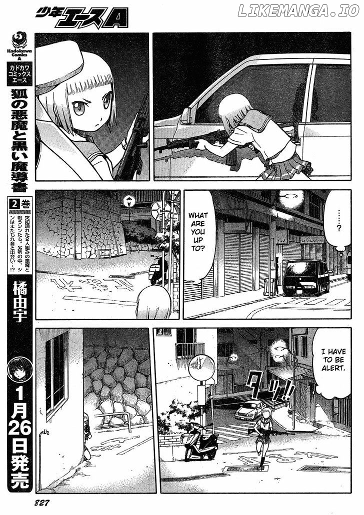 Upotte!! - Manga chapter 27 - page 13