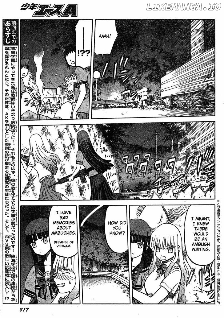 Upotte!! - Manga chapter 27 - page 3