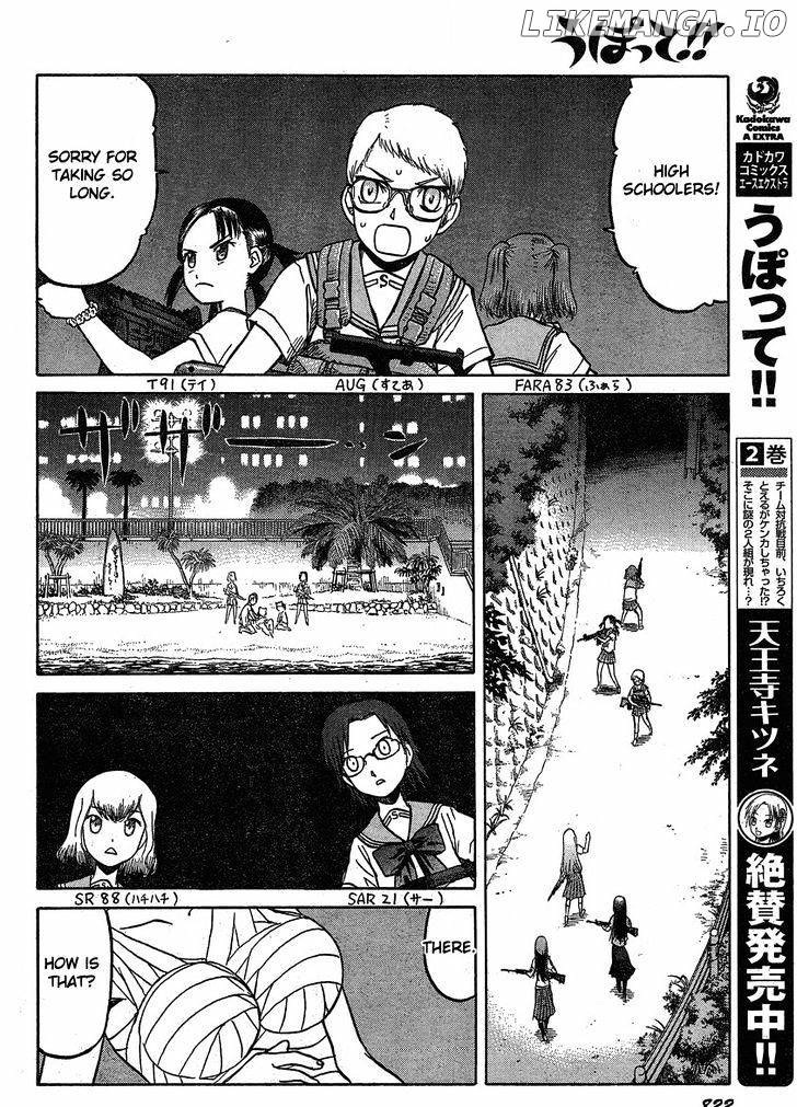 Upotte!! - Manga chapter 27 - page 8